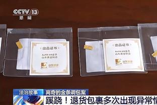 确认✅阿斯：纳赛尔亲自承认姆巴佩100%完成与皇马签约