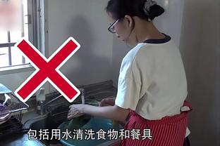 记者：拜仁巴萨有意拉比奥特，尤文计划赛季结束时与球员谈续约